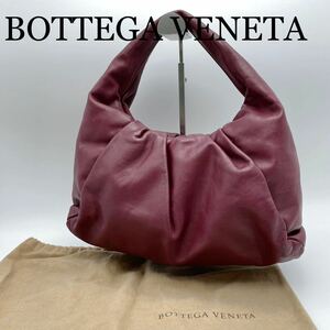 BOTTEGA VENETA ボッテガヴェネタ ハンドバッグ ワンショルダー レザー ボルドー 保存袋付き