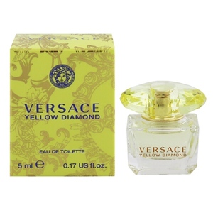 ヴェルサーチェ イエローダイアモンド ミニ香水 EDT・BT 5ml 香水 フレグランス YELLOW DIAMOND VERSACE 新品 未使用