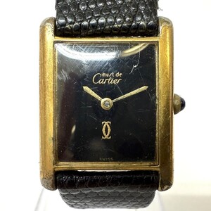 K885-K18-5767◎ Cartier カルティエ マストタンク 925 ブラック レディース 腕時計 手巻き 稼働