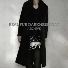 archive fur coat lgb kmrii ファージャケット レザー