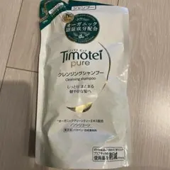 Timotei クレンジングシャンプー 詰め替え用　385g