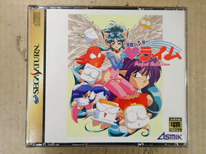 C3EΦ SS 帯 取扱説明書付き『宝魔ハンター ライム JEWEL BEM HUNTER LIME T-2001G』SEGASATURN セガサターン ディスク disc ソフト