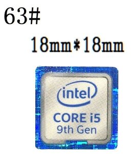 63# 九代目【CORE i5 9th】エンブレムシール■18*18㎜■ 条件付き送料無料