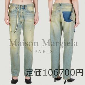 メゾンマルジェラ 22SS デニムパンツ アイスブルー 38 定価106700円　MAISON MARGIELA レディース　