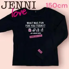 【JENNI love】長袖カットソー 150cm ブラック