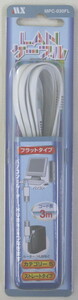 フラットＬＡＮケーブル ストレ－トタイプ ３ｍ カテゴリ－５ ＲＪ－４５