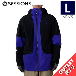 【アウトレット】23-24 SESSIONS SCOPE SHELL JKT カラー:PURPLE Lサイズ メンズ スノーボード スキー スノボウェア ジャケット JACKET