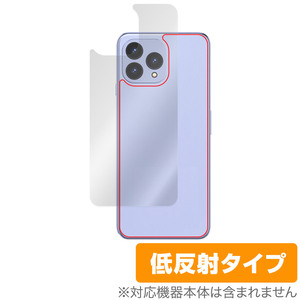 Cubot P80 背面 保護 フィルム OverLay Plus for キューボット スマートフォン 本体保護フィルム さらさら手触り低反射素材