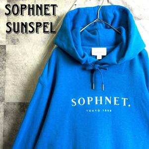 希少コラボ 美品 SOPHNET × SUNSPEL ソフネット×サンスペル フーディー スウェットパーカー 刺繍センターロゴ ブルー 青 M