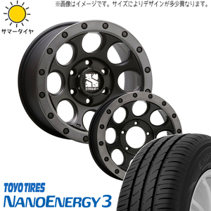 195/65R16 サマータイヤホイールセット パジェロミニ etc (TOYO NANOENAGY3 & XTREME-J XJ03 5穴 114.3)