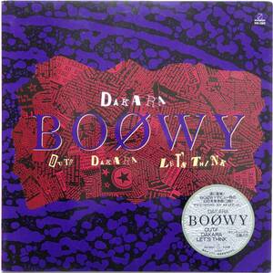 【1988年12”EP/1stアルバム未収録曲集/盤面状態良好】BOOWY / Dakara