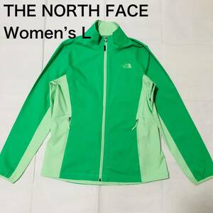 【送料無料】THE NORTH FACE 薄手ジップアップジャケット緑　レディースLサイズ　ザノースフェイスアウトドア登山