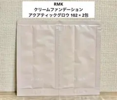 RMK クリームファンデーション アクアティックグロウ 102 × 2包