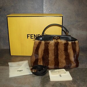 未使用・FENDI PEEKABOO MINI◇フェンディ・ビーカブーミニ　ナパレザー×ミンク◇ブラウン　2WAY バッグ　高島屋にて購入