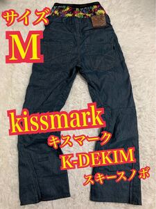 kissmark キスマーク　K-DEKIM スキー　スノボウエア　スポーツウエア　デニム　Mサイズ