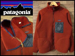 送料無料 激レア フード 帽子付き 80s オールド ビンテージ Patagonia パタゴニア ボアフリース パイル ジャケット ブルゾン レンガ M