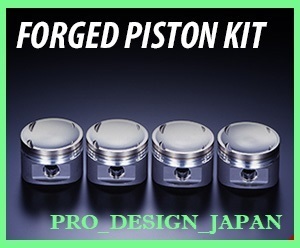 2103-RM006 MITSUBISHI 4G63 HKS ピストンキット 鍛造 /HKS FORGED PISTON KIT 新品未使用