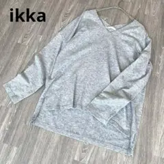 イッカ ikka カットソー セーター ニット プルオーバー 長袖 グレー