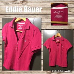 ◆Eddie Bauer エディーバウアー　半袖ポロシャツ スキッパー ストレッチ効　胸元ワンポイント刺繍入り　袖口リブ　S～Mぐらい　美品