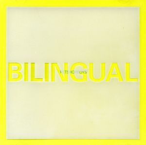 【輸入盤】Bilingual/ペット・ショップ・ボーイズ