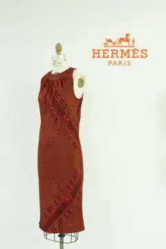 HERMES エルメス シルク ニット ワンピース