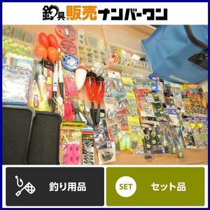 【1スタ☆大量セット】釣具 小物 85点セット シマノ ダイワ ササメ オーナー プロックス 等 仕掛け バッカン ライン オモリ 他（CKN_O1）