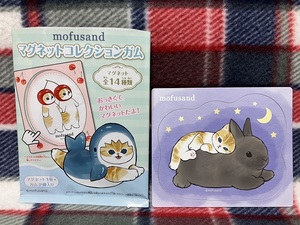 mofusand モフサンド マグネットコレクション 大きいうさぎともふにゃん