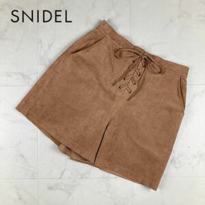 美品 SNIDEL スナイデル レースアップ ショートパンツ ボトムス レディース キャメル 茶色 サイズ1*BC442