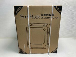 【★32-6128】■未開封■SunRuck SR-ASMN206-W 2024年4月発売 未開封品（0683）