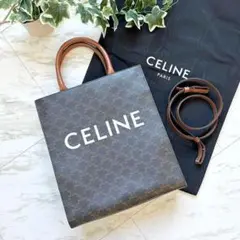 CELINE セリーヌ トリオンフ キャンバス スモール バーティカル カバ