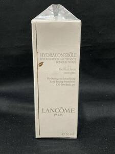 T4F128◆新古品◆ LANCOME ランコム HYDRACONTROLE イドラコントロール 50ml フレッシュジェル