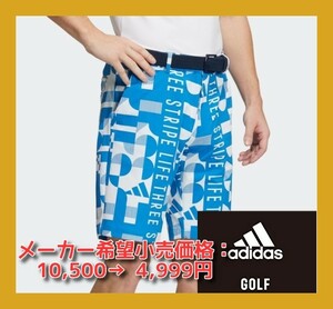 ■新品 10500→4999円 即決 88cm adidas ゴルフ グラフィックプリント ショートパンツ AEROREADY機能 薄青 HA3287 nike callaway puma 即配