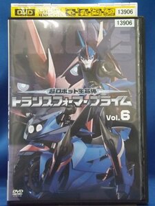 98_06861 超ロボット生命体 トランスフォーマー プライム Vol.6