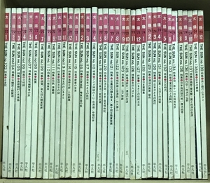 4 太陽 1972年1月号～1974年12月号 揃い まとめて 36冊 セット 平凡社