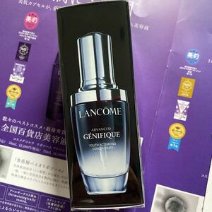 ランコム ジェニフィック アドバンスト N美容液30ml