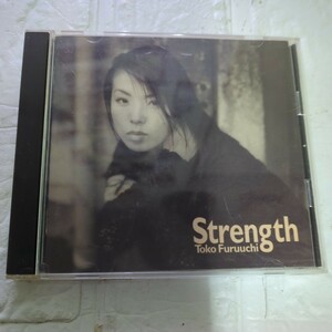 Ｓｔｒｅｎｇｔｈ／古内東子