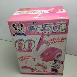 ○レア品○TOMY○Disney○MINNIE.MOUSE○そうじき○ミニーマウス○ディズニー○ミッキーマウス○未開封品○美品○当時物○昭和レトロ○希少