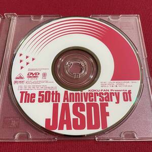 送料込★DVDのみ★The 50th Anniversary of JASDF★航空ファンPresents