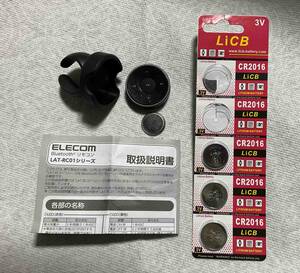 エレコム 車載用Bluetoothリモコン ボタン電池 ハンドルホルダー付 ブラック LAT-RC01BK