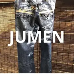 JUMEN バック刺繍デニムパンツ