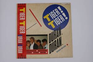 LPレコード　デュラン・デュラン　「タイガータイガー」　Tiger Tiger Duran Duran