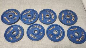 ■op1124■mizuno■barbell　ダンベルプレート■約20kg■③■