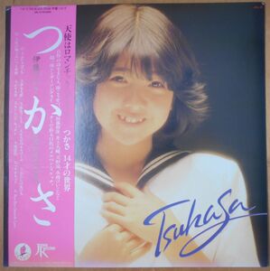 ■中古品■伊藤つかさ/つかさ(USED LP)