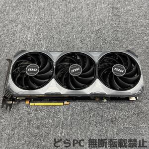 【ジャンク品】GeForce RTX 4090 VENTUS 3X E 24G ⑤