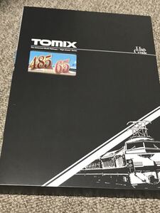 ◆◇TOMIX トミックス 98778 JR 485系・キハ65形 北近畿・エーデル丹後 セット◇◆