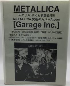 Metallica - Garage Inc.