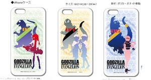 〇激安〇 ゴジラ対エヴァンゲリオン　iPhone6/6sケース　全3種セット…アスカ、レイ、マリ