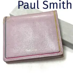 【Paul Smith】ポールスミス　二つ折りウォレット