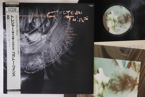 LP Cocteau Twins Treasure YQ7048PROMO 4AD プロモ /00260