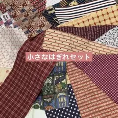 Ｋ.mcytr【プロフ✨必読】様 リクエスト 3点 まとめ商品